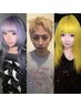 【サキ/ヒトカ指名】カット+ ケアトリプルカラー(ブリーチ2回)¥23700~