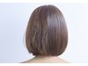 【髪質改善】髪質改善ヘアカラー＋カット＋髪質改善トリートメント3STEP