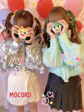 ヘアーセット モコロ(Hair Set MOCORO) ジャニーズWESTライブヘア