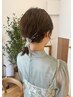 ゆるっとかわいいお呼ばれヘアセット* ￥5,500