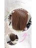 【大人女性必見】ドライcut＋白髪抑制カラー＋TOKIOｔｍ￥13.750
