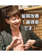 リヴリム 祖師ヶ谷大蔵 野田 庸平