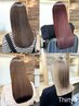 髪質改善＋メテオカラー＋カット＋活性ケラチンコート￥14850