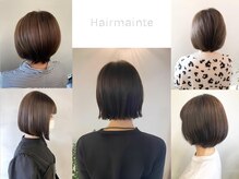 ヘアメンテ(Hairmainte)