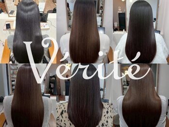 ベリテ 津田沼駅前店(verite)の写真/グレイカラー・白髪カバーが得意なサロンで、あなたの魅力を引き出す新たなスタイルを手に入れましょう！