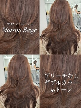 アマトウキョウスマートサロン(AMA TOKYO×Smart Salon) マロンベージュ ブリーチなし レイヤーカット 海外風