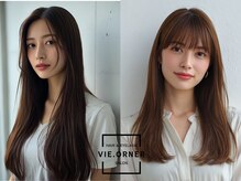 最新トレンドメニュー多数◎