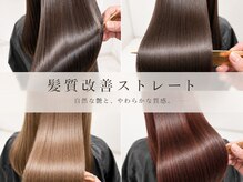 トラック(track)