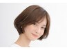 ★N.グレイカラー＋カット【2ステップTR付】　　￥5060