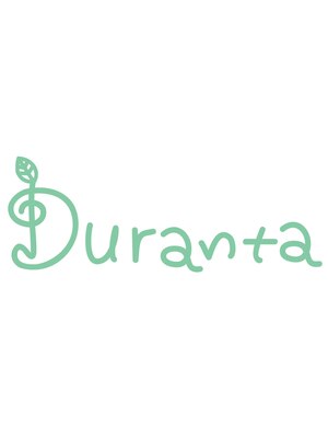 デュランタ(Duranta)