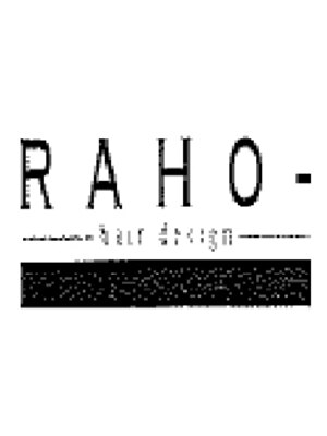ラホヘアーデザイン(RAHO hair design)