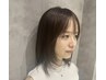 ★Open記念★似合わせカット