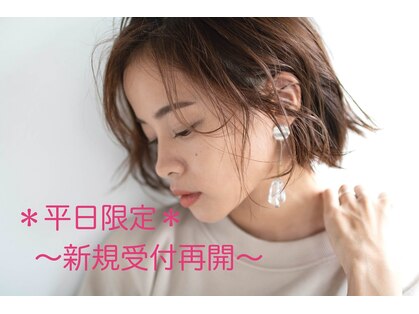 ニコフ(nicof.)の写真