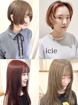 イチエ(icie)の写真/大人数サロンが苦手な方も、平日はゆったりとした空間でお過ごしいただけます。