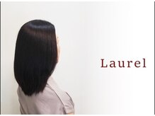ローレル(Laurel)