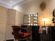 イェンホン 艶紅(Yan Hong 艶紅)