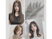 オーシー 志比口店(O'sea)