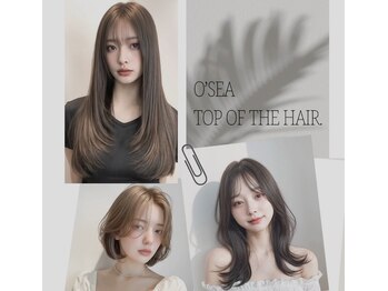 O'sea 志比口店 【オーシー】