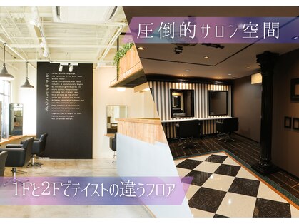 ラソ バルコ(LAZO barco)の写真