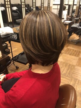 大人ハイライト