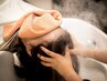 【大人女性リラックスセット】カット+ヘッドスパ30分+ラメラトリートメント