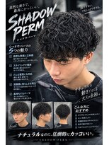 ヴィメンズウエスト 大宮西口(Vii men's west)&nbsp;隼也/波巻き/シャドウパーマ/無造作/大宮