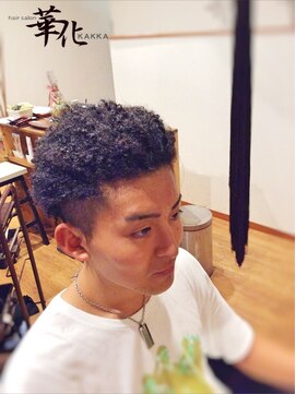 hair salon 華化 針金パーマ