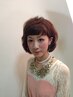 【美髪処理プラス☆】デザインパーマ＋カット＋3stepトリートメント