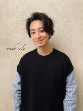 ノアパルフェ 銀座(noah parfait) 大島 隆