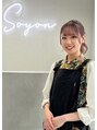 ソヨン 栄店(SOYON) 山下麻央 艶ブラウン