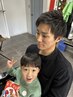 小学生以下限定カット￥2600→￥2000