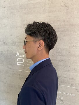 レザボアハイブ(reservoir Haibe) イケオジ