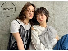 ブラウン(Brown)