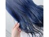 【学割U24】大学生・専門学生の似合わせカット