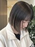 カット＋縮毛矯正＋トリートメント ￥17000