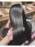 髪質改善トリートメント