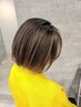 【島内指名限定】白髪ぼかし相談クーポン