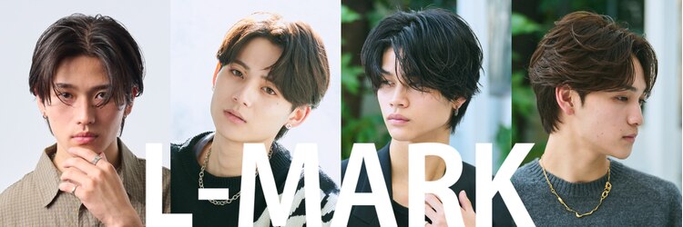 エルマーク 天王寺(L-MARK)のサロンヘッダー