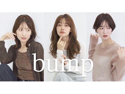 バンプ バイ ヘッドライト 用賀店(BUMP by HEADLIGHT)の写真