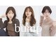 バンプ バイ ヘッドライト 用賀店(BUMP by HEADLIGHT)の写真