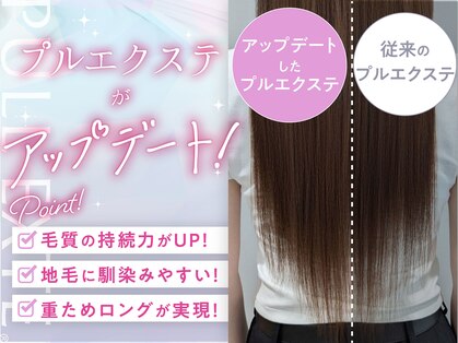 ケーアンドケー(K&K)の写真