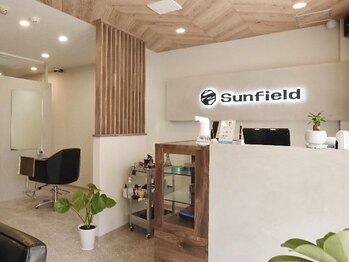 サンフィールド(Sunfield)の写真/初めての方でもリラックスして過ごせる〔Sunfield〕プライベート空間だからお子様連れも◎