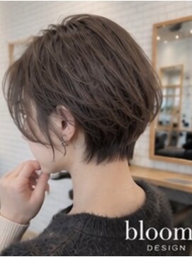 ブルーム 千葉ニュータウン(bloom) 美髪ショートスタイル