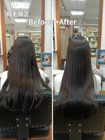 美容室フランヴェール&nbsp;広がり・うねりを抑えて朝にゆとりができるヘア