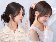 メゾンセブンルックス 宇都宮簗瀬店(Maison 7LOOKS)