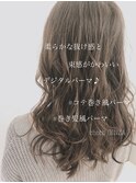 グレージュ/デジタルパーマ/ゆるふわ/イルミナ/透明感/高柳担当