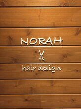 NORAH hair design【ノラ ヘア デザイン】 