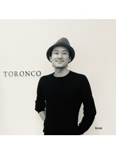 トロンコ(TORONCO) 星 友和