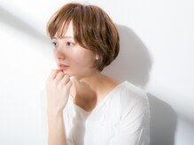 リアン(Lien)
