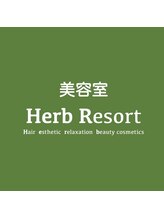 美容室HerbResort